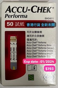 行貨 Accu Chek Performa 試紙