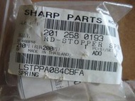 SHARP 夏普冰箱冰箱門塑膠停止扣環RD-STOPPER SPR