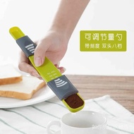 Kitchen Household Adjustable Measuring Spoon with Scale Gram CNC Salt Milk Powder Spoon Measuring Sc