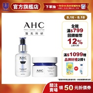 [AHC] Medical Beauty Scientific Research Superconducting Hyaluronic Acid Essence+Cream (Repair Group