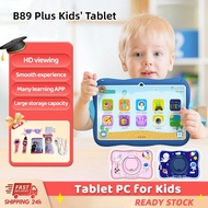 B89 Plus kids Tablet 7-inch 4GB+128GB WiFi Bluetooth Android 13 educational learning tablet with sil