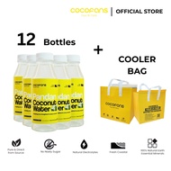 [Bulk Order] 300ml Fresh Coastal Pandan Coconut Water