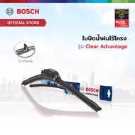 Bosch ใบปัดน้ำฝน รุ่น Clear Advantage ขนาด 14 - 28  นิ้ว