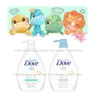 Dove Baby Shampoo - Sensitive Moisture / Rich Moisture Baby Dove