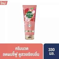 Sunsilk Natural Bio Active Shampoo / Hair Conditioner ซันซิล เนเชอรัล ไบโอ แอคทีฟ แชมพู / ครีมนวด (3