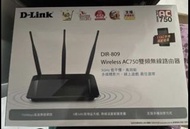D-Link Router DIR-809 AC750雙頻無線路由器