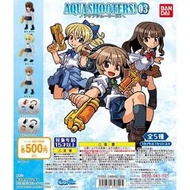 全場免運！萬代 AQUA SHOOTERS! 水槍少女第三彈 轉蛋 整  露天市集  全台最大的網路購物市集