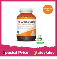 BLACKMORES BIO C 1000 mg DAILY IMU+ แบลคมอร์ส ไบโอ ซี 1000 มก.