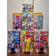 Dx & SG Guts Hyper Key Hyperkey 01 Ultraman Trigger Original Bandai