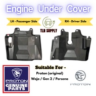 Proton Waja / Gen 2 Front Engine Under Panel Cover / Engine Splash Shield / Proton Accessories