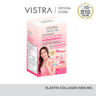 VISTRA NUTRIBEAU ADVANCED ELASTIN PEPTIDE PLUS COLLAGEN 5000 mg ( 6 PC / Box )  วิสทร้า แอดวานซ์ อิล