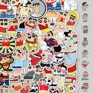 [Retro Anime Crayon Shin-Chan Fandom Aesthetic]Bulk 50-Piece Crayon Shin-Chan Themed Waterproof Viny