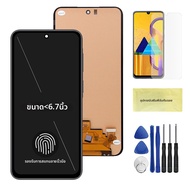 สำหรับ Samsung A37 SM-A376E A376B A376U สำหรับ AMOLED A37 5G ชุดจอแสดงผล LCD พร้อมหน้าจอสัมผัสและชุด