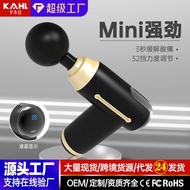 Fascia Massager Professional Massager Muscle Relaxation Impact Fascia High Power