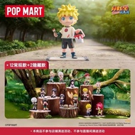 POP MART x Naruto Childhood Series Figure Blindbox / Popmart Naruto Childhood Figure Naruto Sasuke S