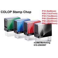 Colop Stamp Chop P10,P20,P30,P40,P50,P60