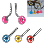 Wholesale 1 set 12"-20" Training Wheel for Kids Children Bike Bicycle Learning Outdoor Night Cycling Safety Flashing Light