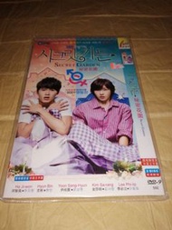 全套 粵韓雙語 秘密花園dvd 超特賣(新淨)(包平郵用泡泡封)全場正版均為實物圖可平郵/順豐到付/面交12-13點及17點金鐘站 17：15油麻地 18-19深水埗站 晚9-11龍門居(其它時間地點