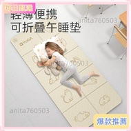 Daily Selection Foldable Yoga Mat Anti-Slip YUGA Naughty Cat Portable Ladies Fitness Home Children E