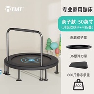 Trampoline Household Childrens Indoor Babys Small Trampoline Family Childrens Adults Foldable Bouncing Bed