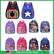 Bag Tabika Sekolah Kindergarten / school Bag Cartoon 4-6 year