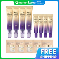 AHC | AHC ไอครม ซซน 13 40 มล. x4 + 12 ตวอยางบำรงผวหนา 5 แผน