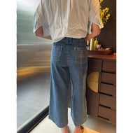 Nineties Studio - vivienne westwood Jeans Culottes Jeans Women's Jeans branded Jeans Imported Jeans