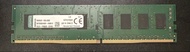 Kingston DDR4 8GB 2133MHz RAM 記憶體