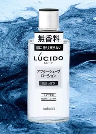 Lucido Aftershave Lotion 125 ml – Smooth, refreshing, and invigorating. Japanese grooming at its fin