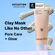 Innisfree Volcanic Swirl Pore Mask 110g. อินนิสฟรี วอลเคนิค สเวิร์ล มาส์ก 110 กรัม