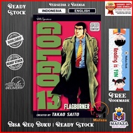 Golgo Comic 13, 13 books series (English)