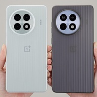 Ultra Thin Slim 0.5mm Clear Matte PP Back Case For OnePlus 13/13R/13T/13S/Ace5 Pro Corrugated uneven