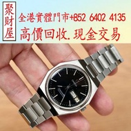 omega歐米茄古董 Seamaster海馬系列八角殼型Ref.166.0215手錶