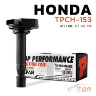 Ignition Coil HONDA ACCORD G7 V6 3.0/J30A-TPCH-153-30520-RCA-A01/30520-RCA-A02/30520-P8E-A01/30520-P