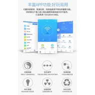 TP-LINK 5600 Wireless Router 1200M 5G Household WIFI Through Wall tplink Router