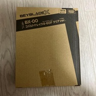 【Direct from Japan】Beyblade X BX-00 Cobalt Drake 4-60F Clear ver.【Japan Exclusive】