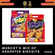 Munchy's Mix of Assorted Biscuit (Funmix / Topmix) 900g