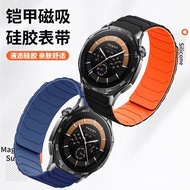 OO7Z [Please Look for the Model] Suitable for OP Watch X2 Armor Magnetic Liquid Silicone Strap H-WEI