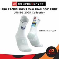 Compressport Pro Racing Socks v4.0 Trail 360° Print - UTMB 2025 ถุงเท้าวิ่ง เทรล