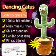 Dancing Cactus Super Singing Cactus - 120 SONGS