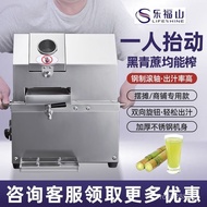 Robot King Stall Electric Commercial Bamboo Cane Juicing Commercial with Machine Sugar Cane Sugar Ca