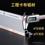 Light Box/H/Profile 10cm Frameless Light Box Aluminum Alloy Profile Card Slot 5 Card Cloth 6/Card Cl