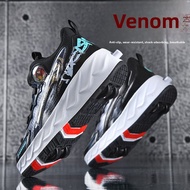 Retractable Inline Skates 4-Wheel Auto-Hide