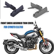 ☆Motorcycle Accessories Front Shock Absorber Trim Cover  For CFMOTO CLX700 CLX 700 700CLX ┲☆