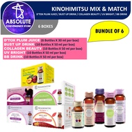 [Bundle of 6] Kinohimitsu MIX &amp; MATCH (D’TOX PLUM JUICE / BUST UP DRINK / COLLAGEN BEAUTY / UV BRIGHT / BB DRINK)