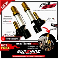 ครอบโช็คแต่งGPX DZ3 ติดตั้งง่าย3M อับเกรดรถให้ดูสว ยเพิ่มความสวยให้กับรถของคุณด้วยครอบโช็ค