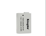 KINGMA CANON LP-E8 Lithium-Ion Battery Pack With Charger 代用鋰電池 (1120mAh)