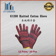 YMH G1200 KNITTED COTTON GLOVE 本地棉手套 L 016-G1200