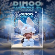免運保固【展示盒】DIMOO 泰國限定  大娃雪狐亞克力潮玩盲盒展示盒