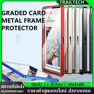 PSA/CGC Graded Cards Protector Aluminum Magnetic Case For PSA Slats Frame UV Protection Slab